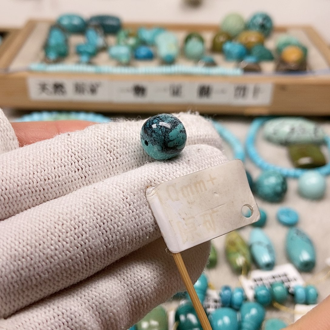 未镶嵌绿松石珠宝半成品