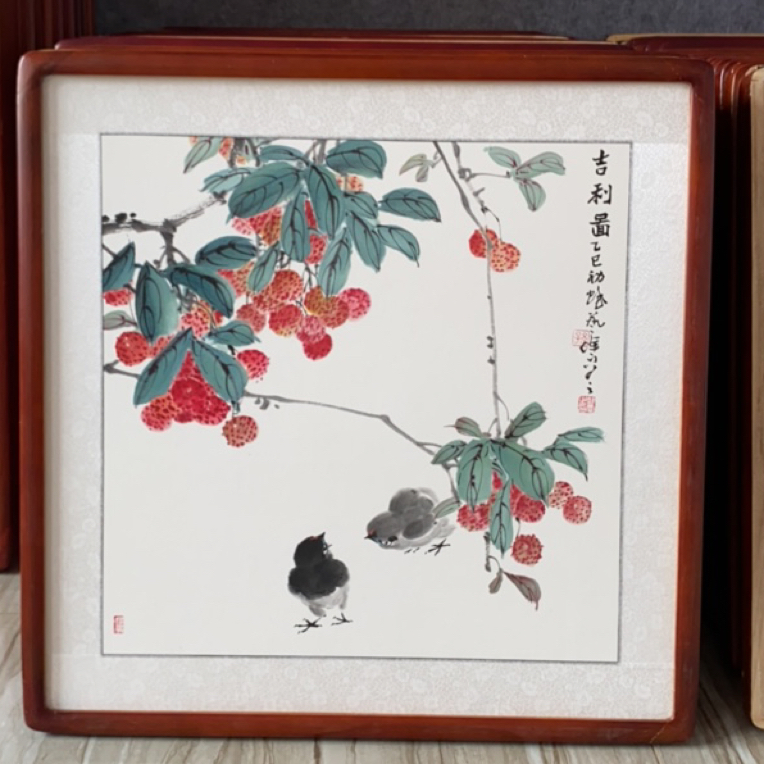 孙艺群老师作品：吉利图。带框63×63厘米