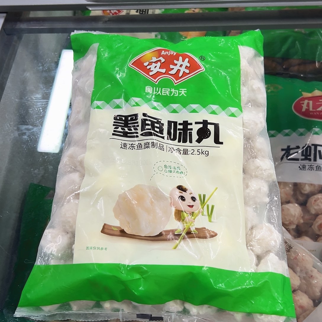 365食用农产品香港特别行政区墨鱼丸一袋