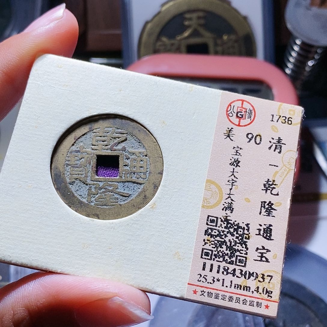 铜18哈哈哈哈哈哈哈哈哈