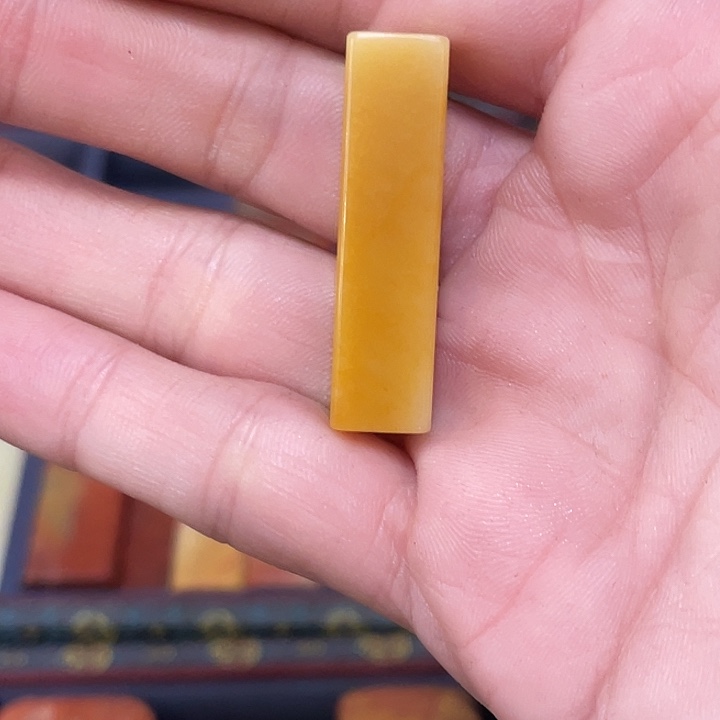 我***门印石寿山石寿山芙蓉石