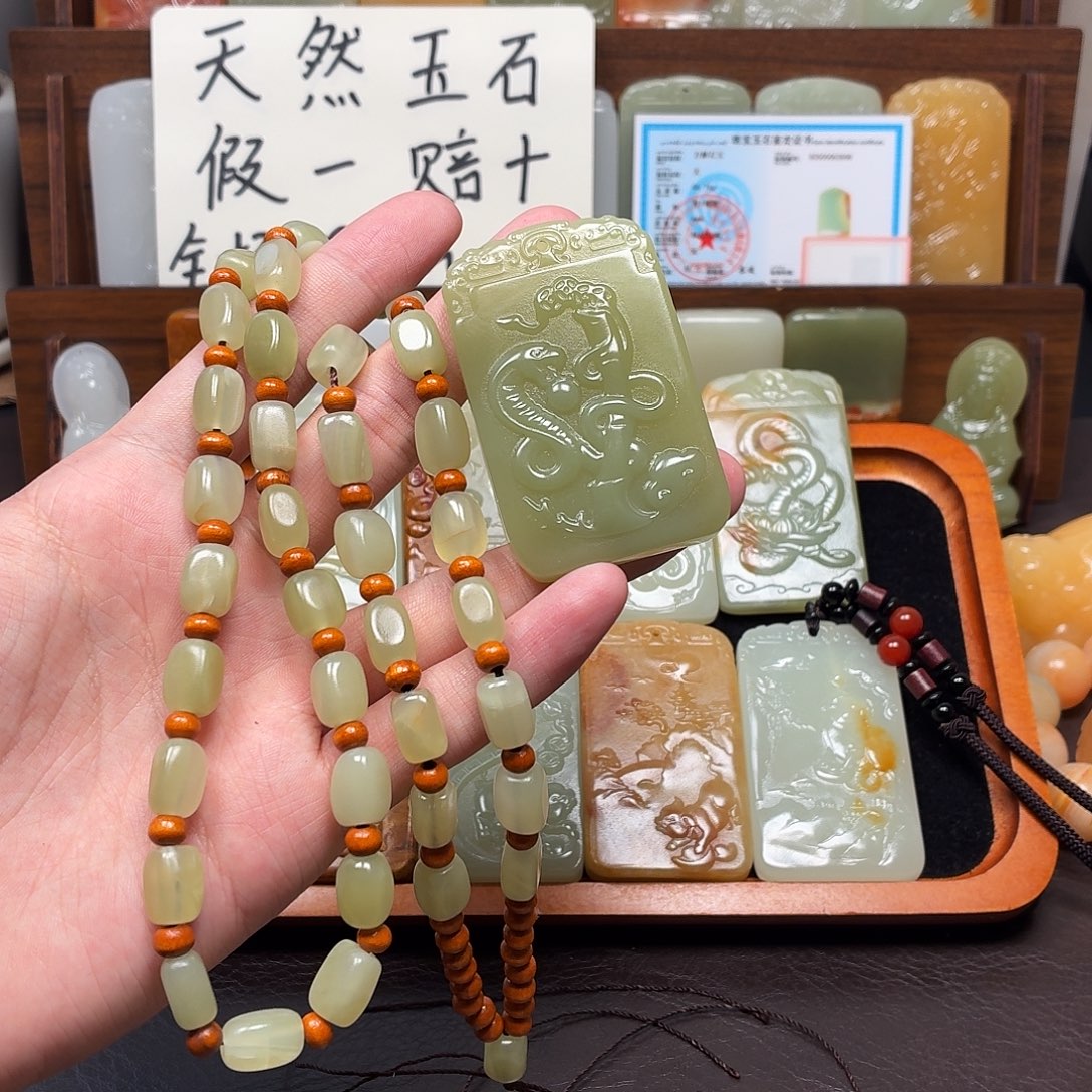 林***焕新疆昆仑山料 方解玉