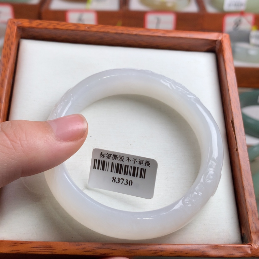 【闪购商品】和田玉手镯未镶嵌