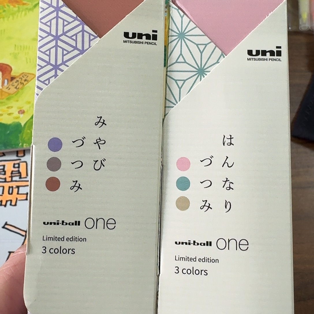 三菱小浓芯2款套装