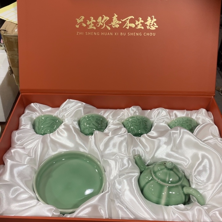 青瓷青瓷 青瓷青瓷