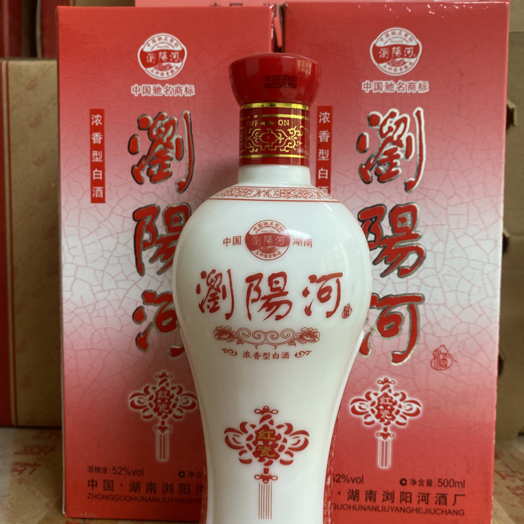 2013年浏阳河52度浓香型整箱6瓶*500ml