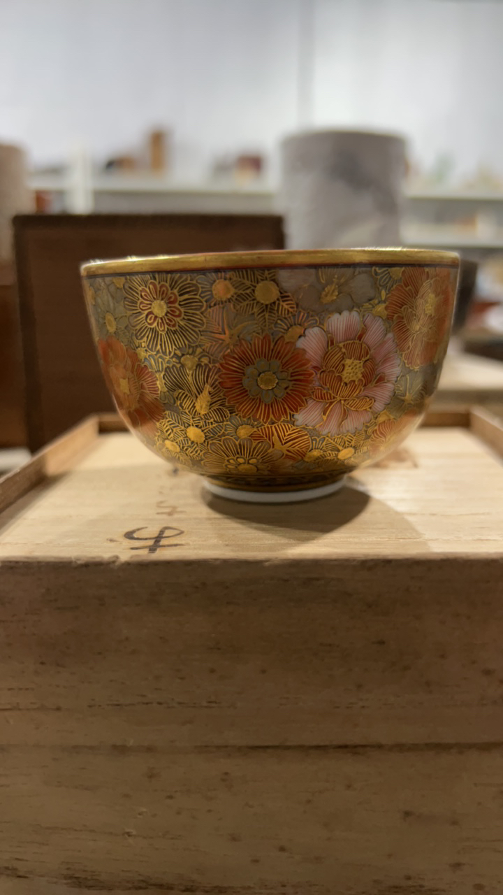 瓷片瓷哈哈哈哈哈哈