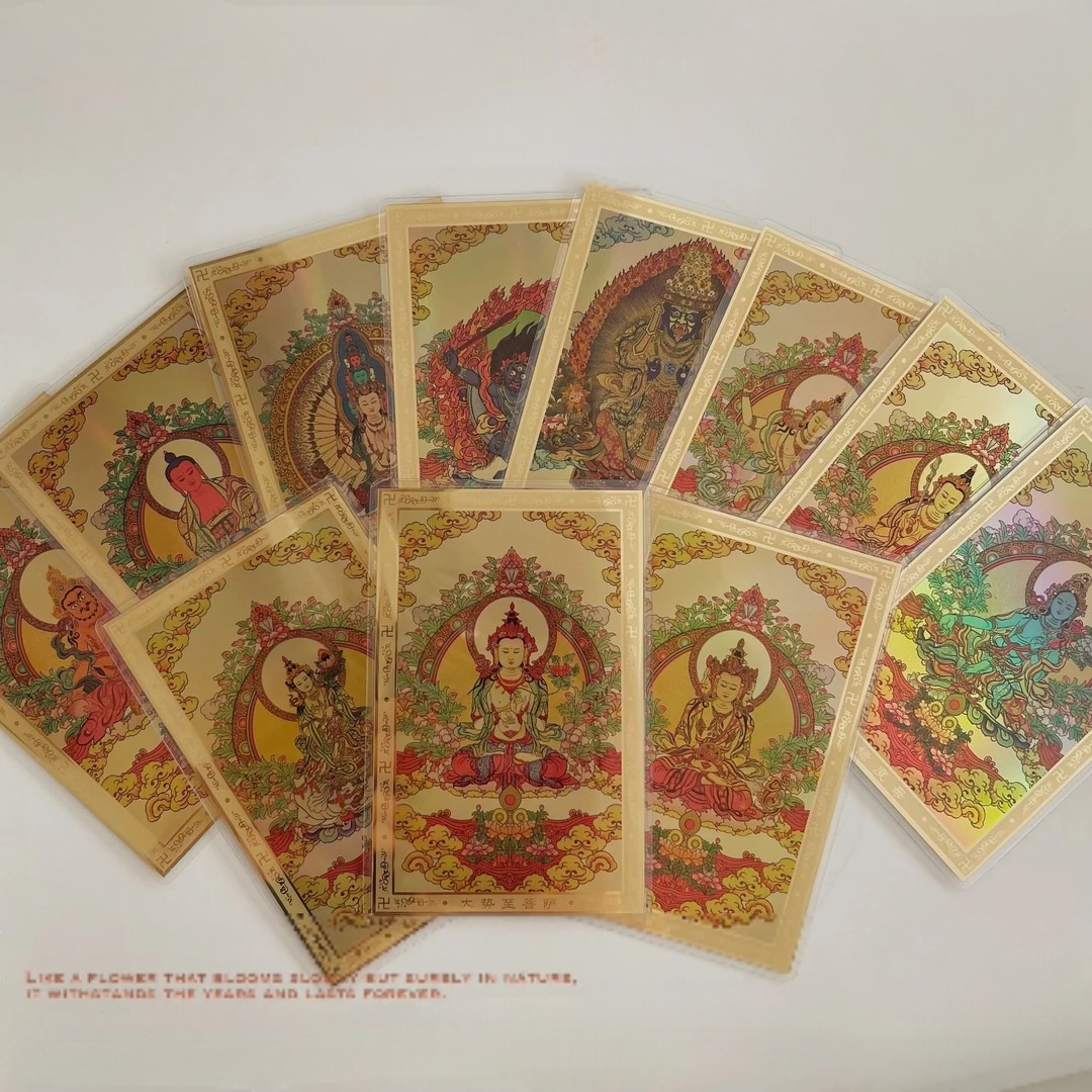 【GOODY古力家】「守护卡」国风精美经典炫彩999卡片