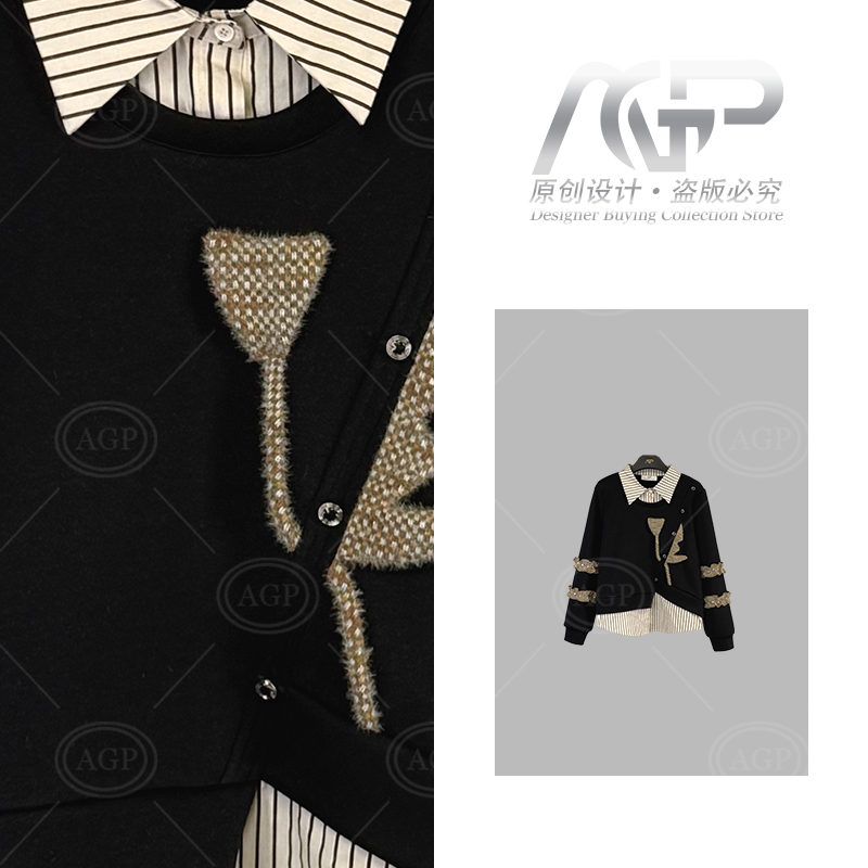 S99<秋款系列>2025新款长袖加绒卫衣时尚显瘦休闲百搭款