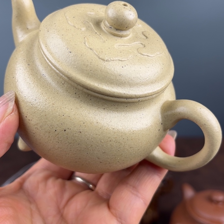 茶杯紫砂在干嘛我现在不