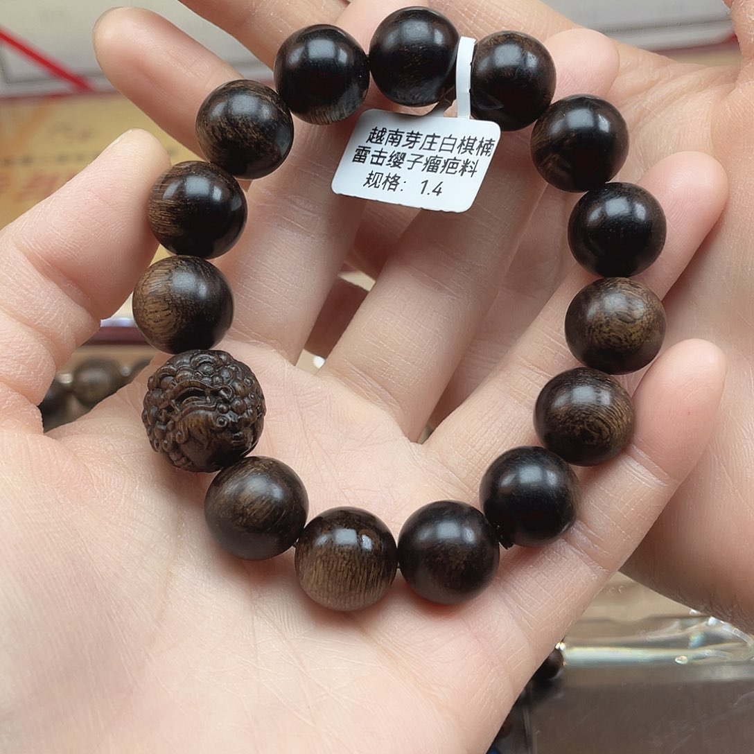 沉香手串玉*.越南芽庄白棋雷击缨子瘤疤