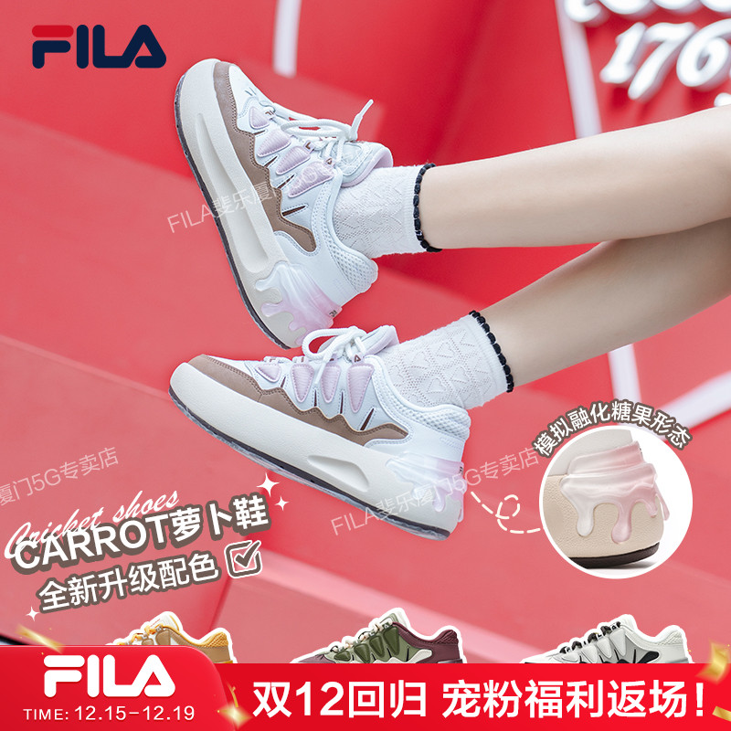 FILA斐乐女款2025爆款萝卜鞋冬上新时尚百搭厚底增高休闲面包板鞋