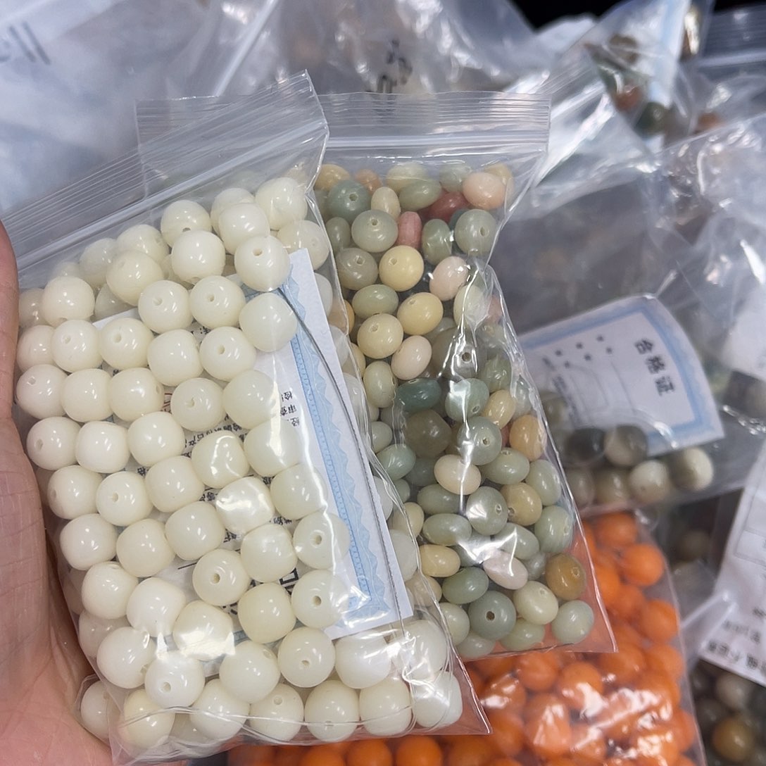 白玉菩提吊坠z微瑕锅底10-11mm/200颗