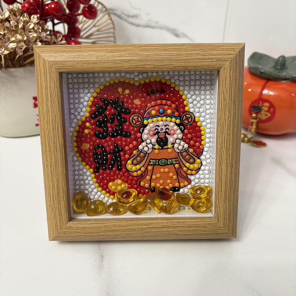 送朋友钻石画小财神diy手工贴钻十字绣小幅小件摆台钻石贴画2025