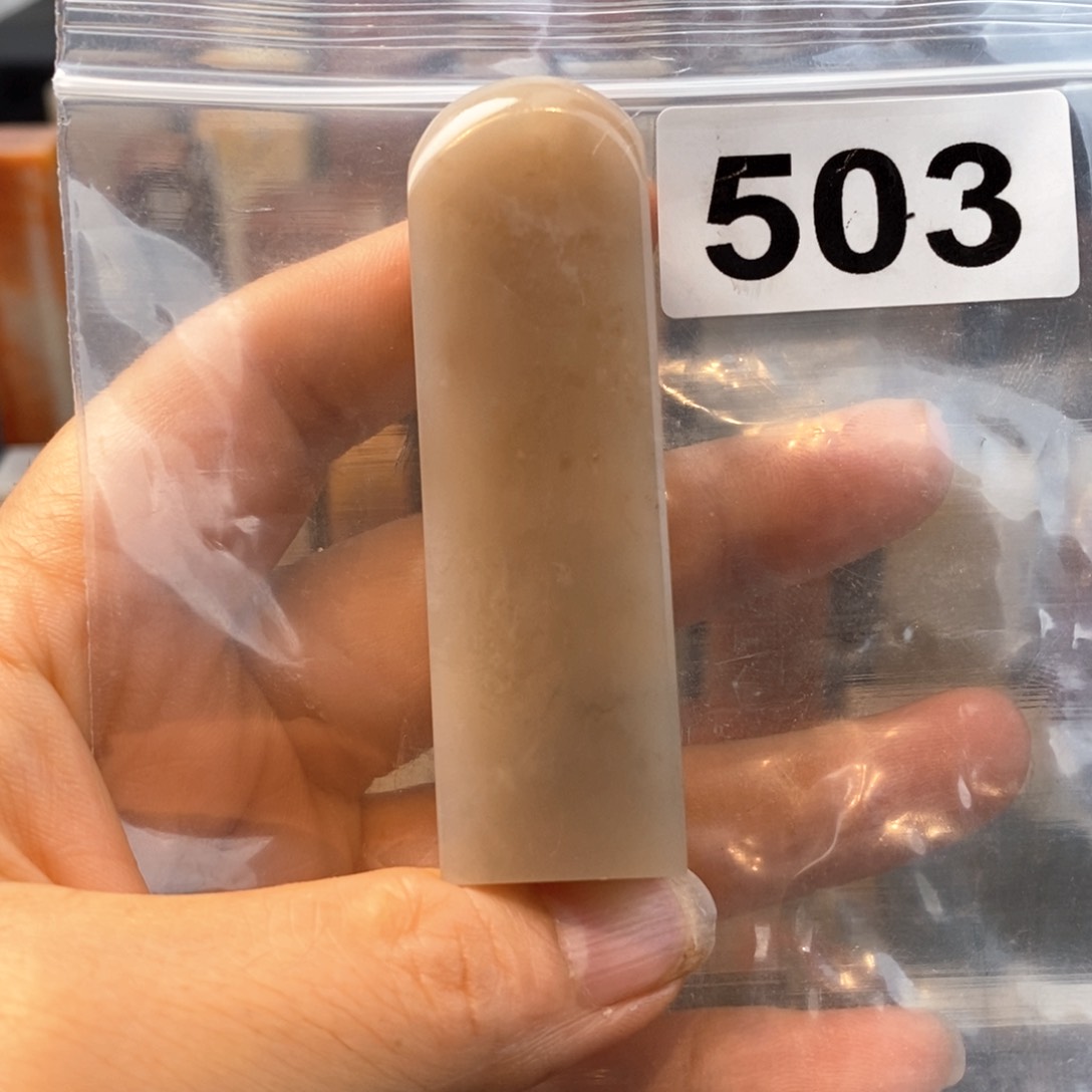 老挝石2.0.2.0.6.9。  