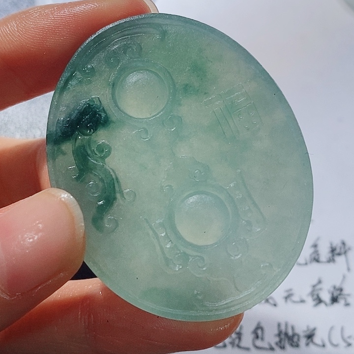 定制翡翠未镶嵌翡翠