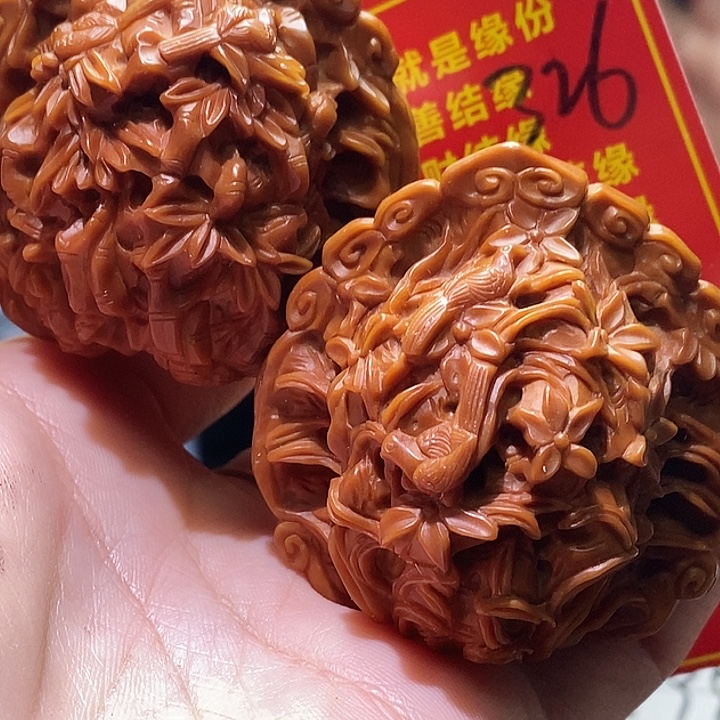 把件文玩核桃核桃核桃