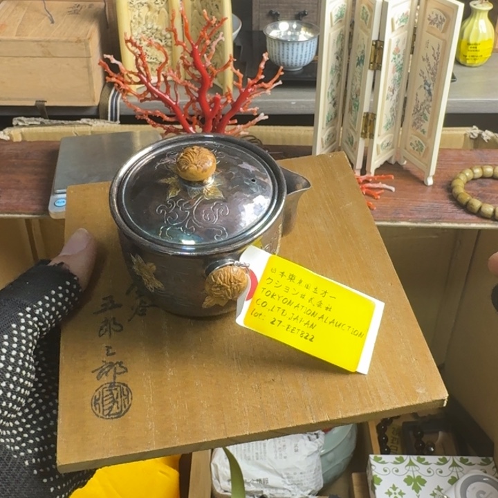 砖雕哈哈哈哈哈哈哈哈