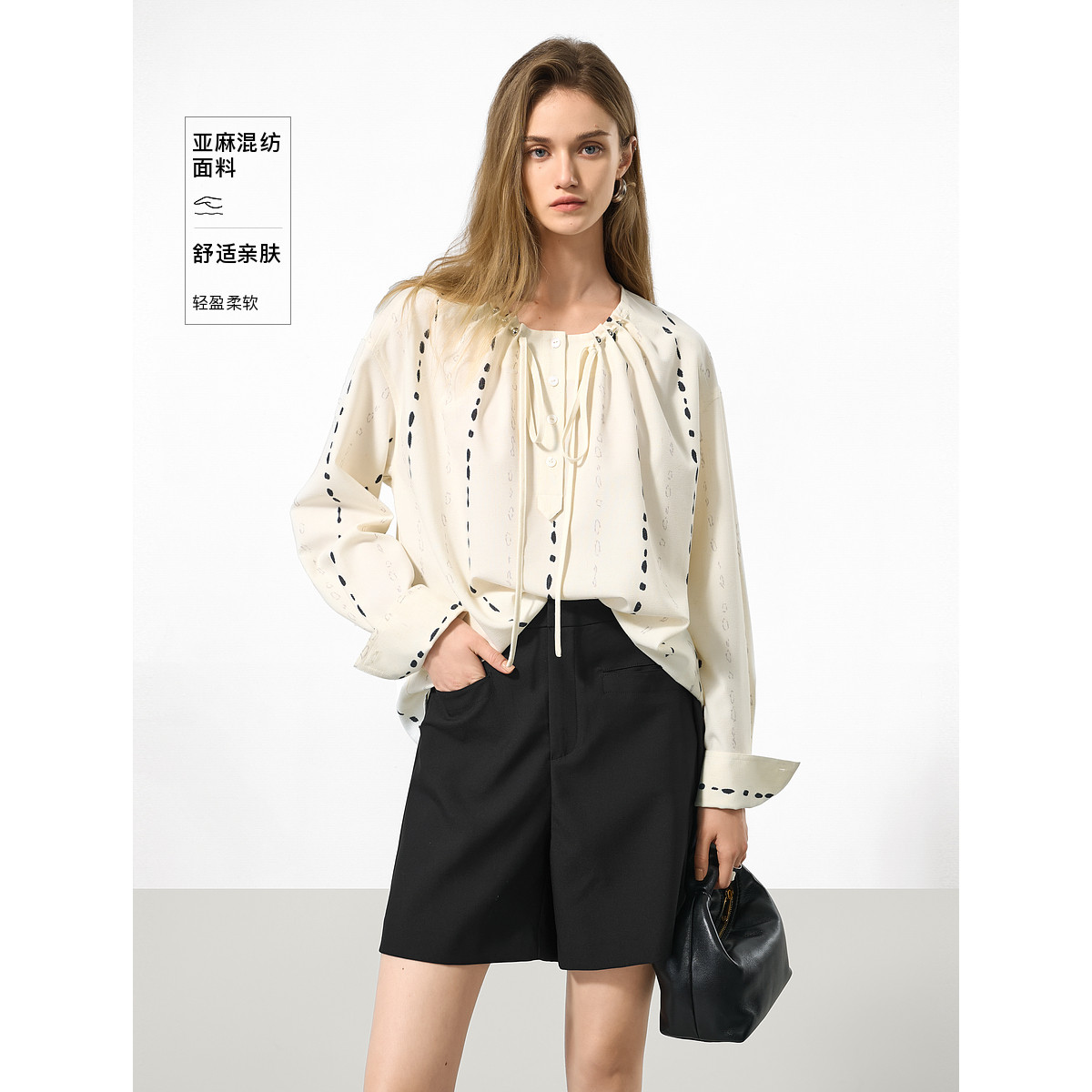 法式优雅气质抽褶圆领上衣秋季款时尚衬衫上衣