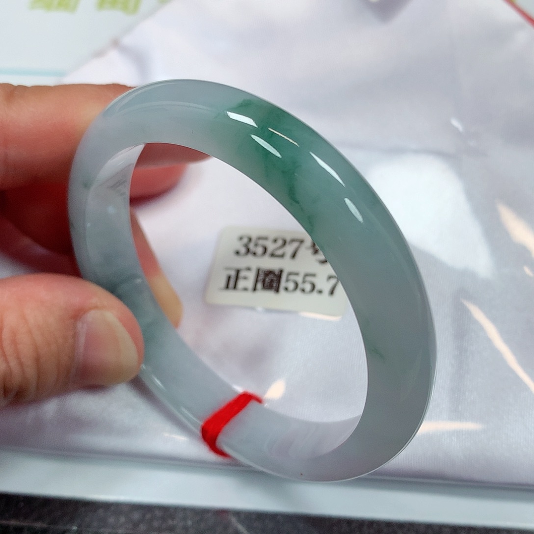 【闪购商品】未镶嵌手镯翡翠3527号