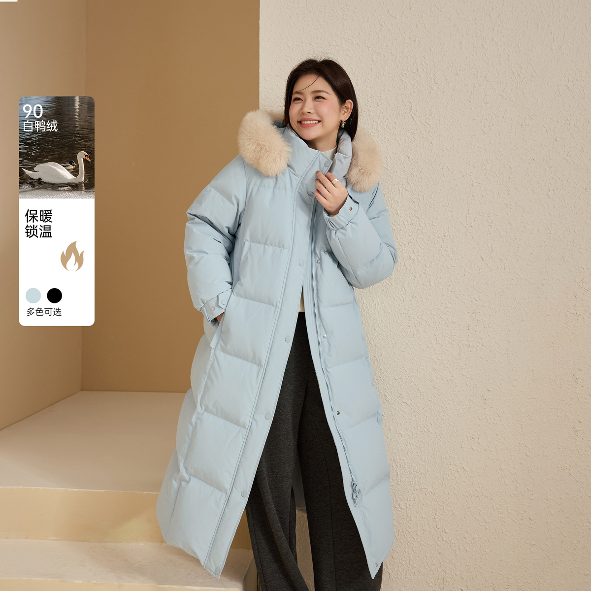 【白鸭绒】纤莉秀大码女装流光风可拆卸毛领轻盈保暖羽绒服QK4006