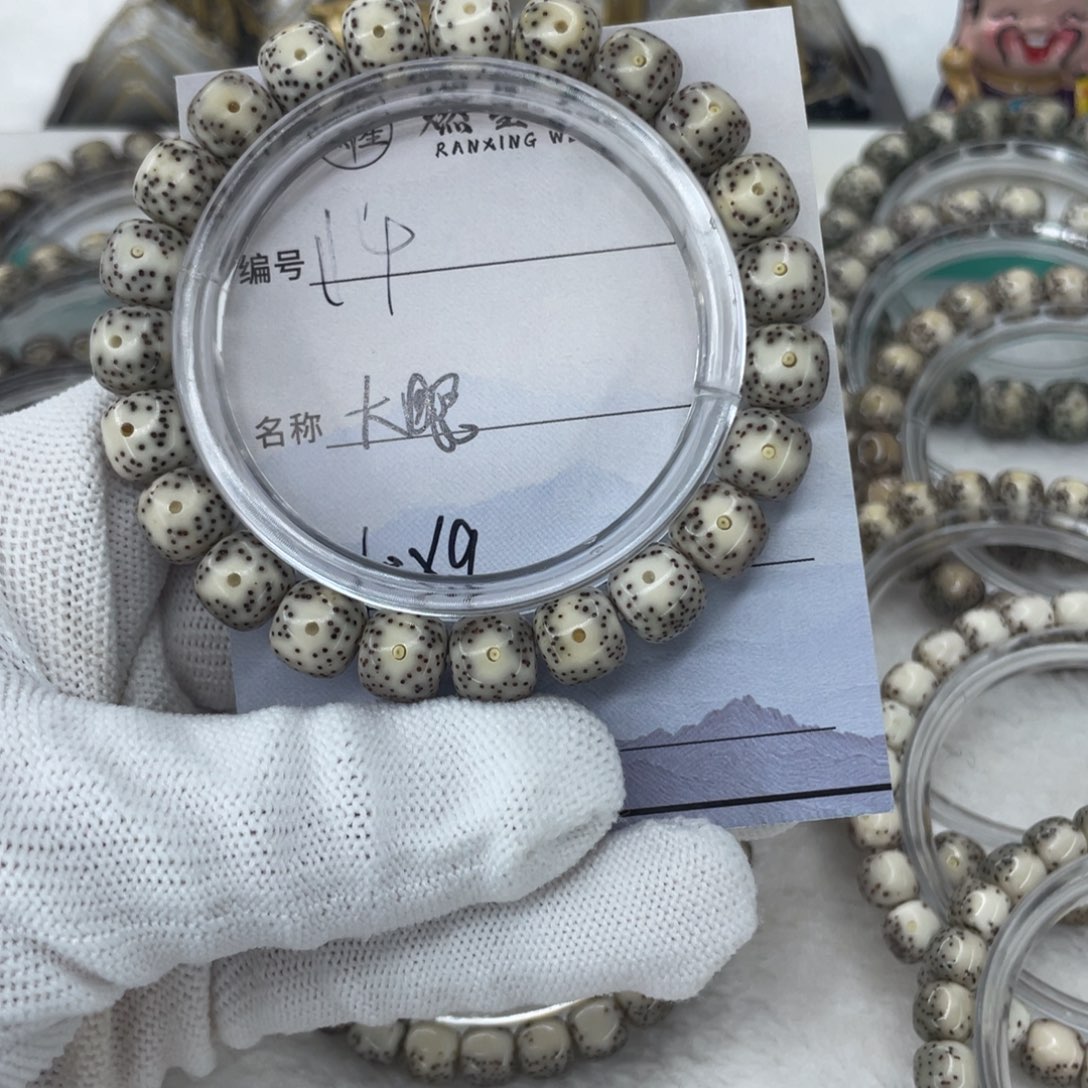 手串星月菩提14大眼