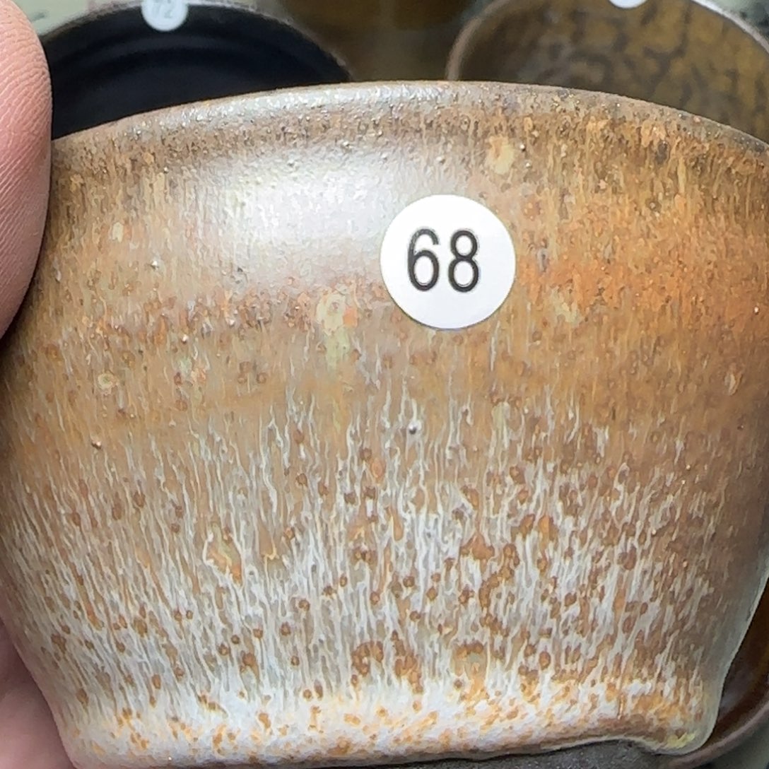 茶盏在线咨询一下