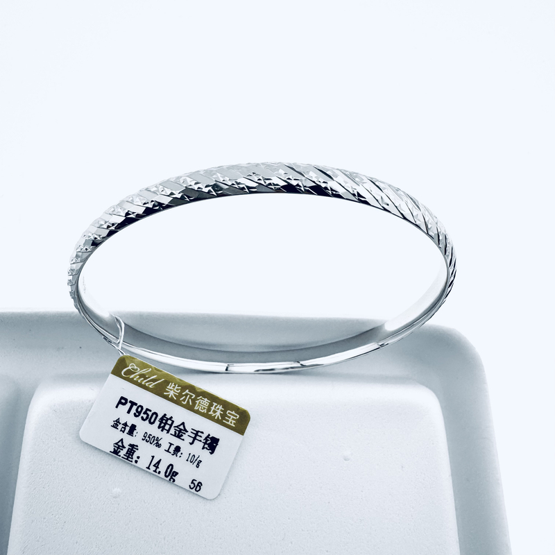 铂金Pt950爆闪满天星泥鳅背固定圆镯手镯   14.00克-56圈