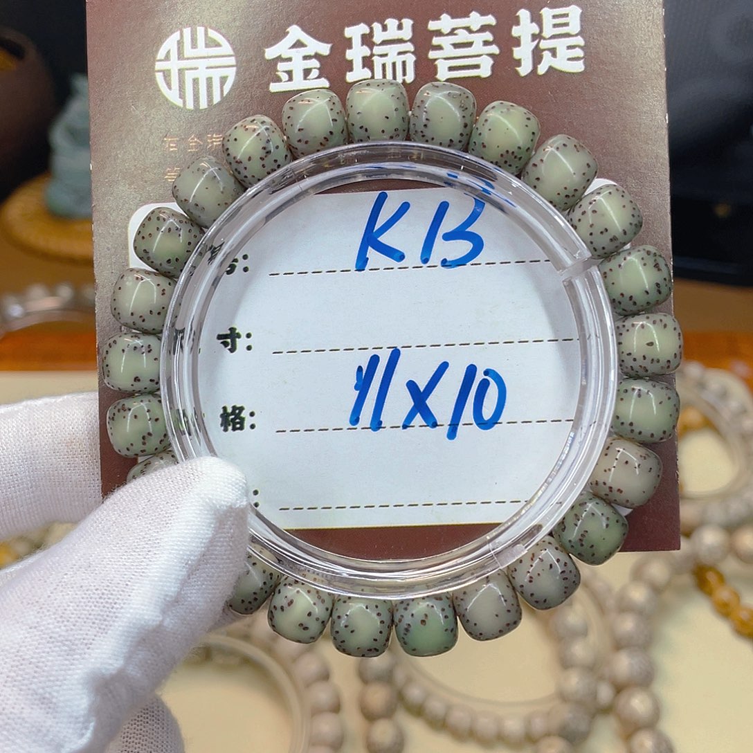 星月菩提吊坠星月K13