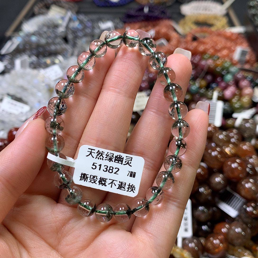 水晶手链未镶嵌，