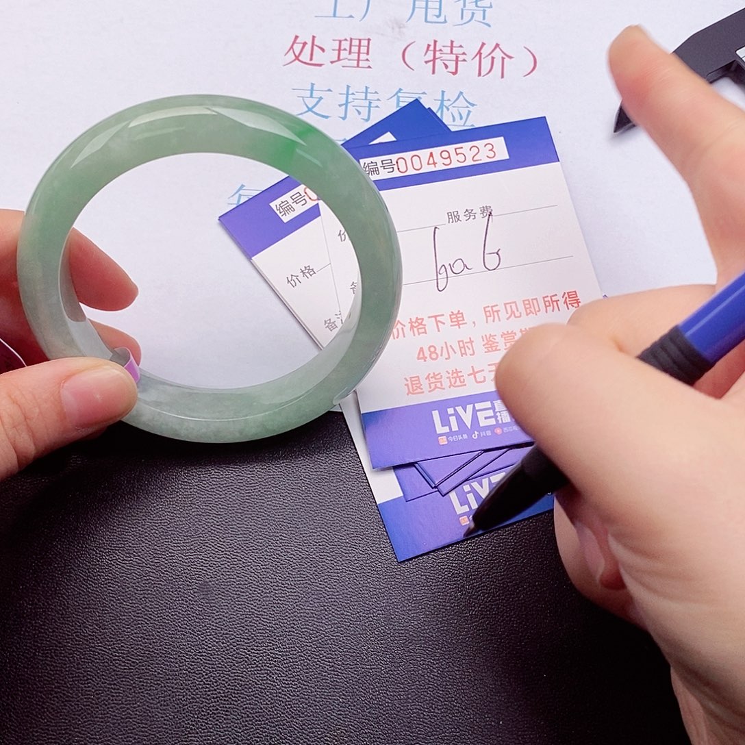 拍下实物为准000000