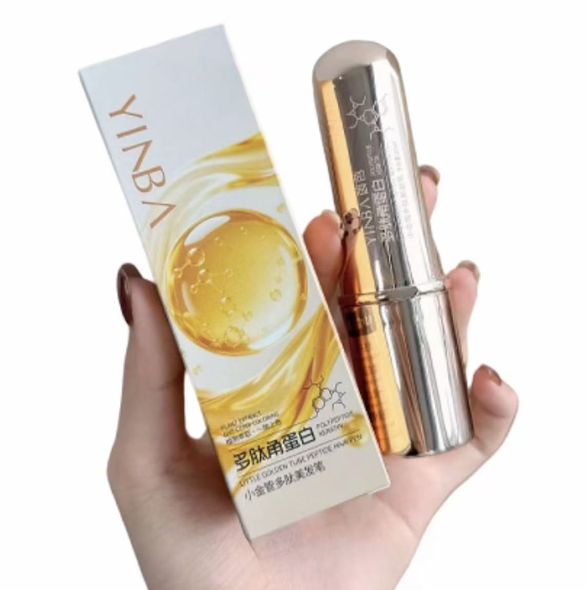 小金管多肽美发笔