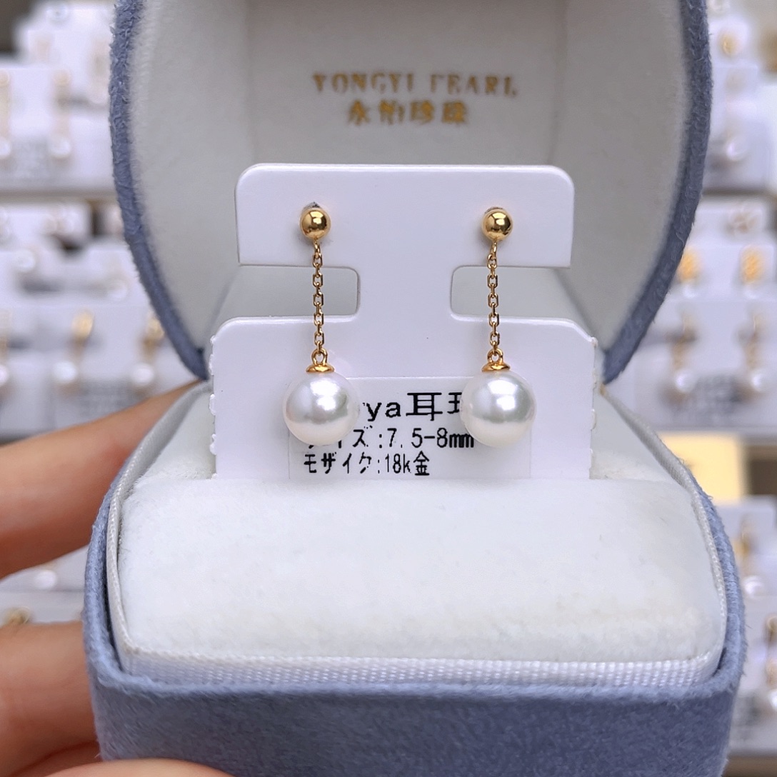 海水珍珠耳饰18K金镶嵌