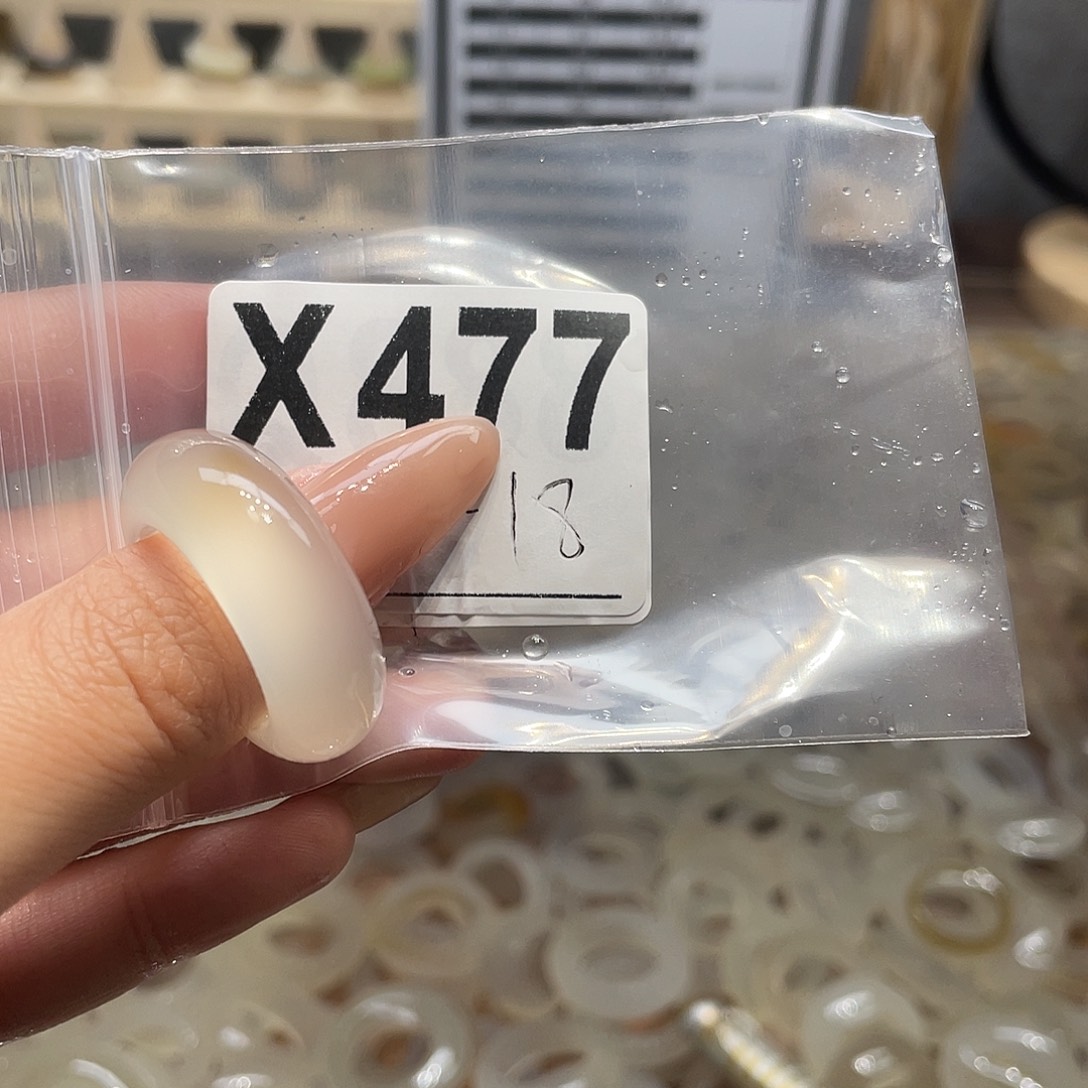 玛瑙/玉髓未镶嵌戒指477