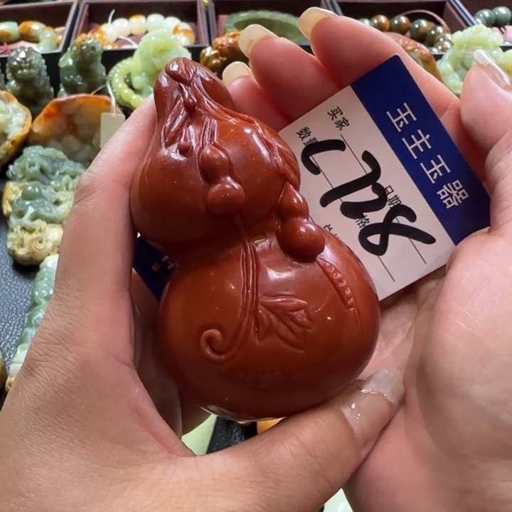 未镶嵌透闪石质玉把件