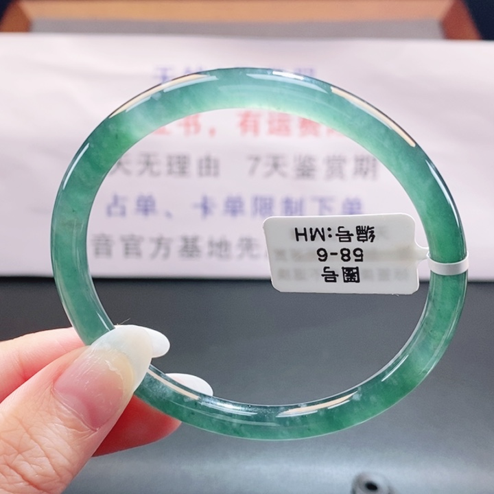 翡翠未镶嵌手镯翡翠手镯96