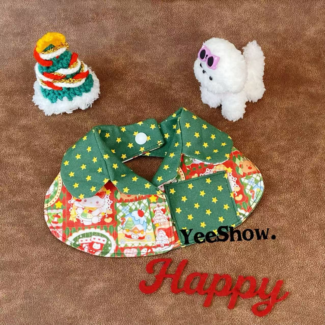 【YeeShow】也兽家宠物口水巾|圣诞小甜梦