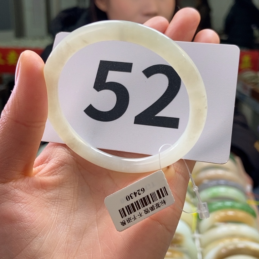 【闪购商品】和田玉手镯未镶嵌