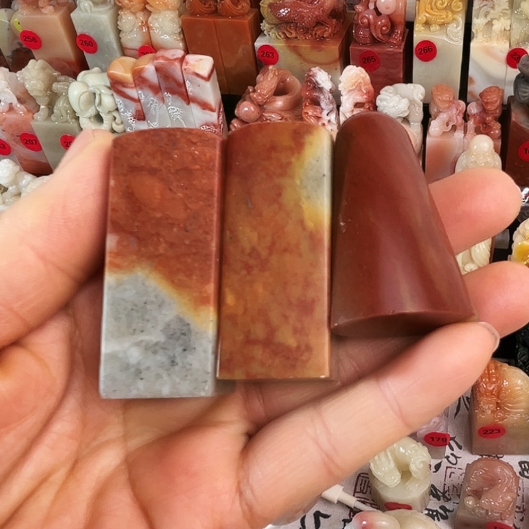 寿山石印石定制的