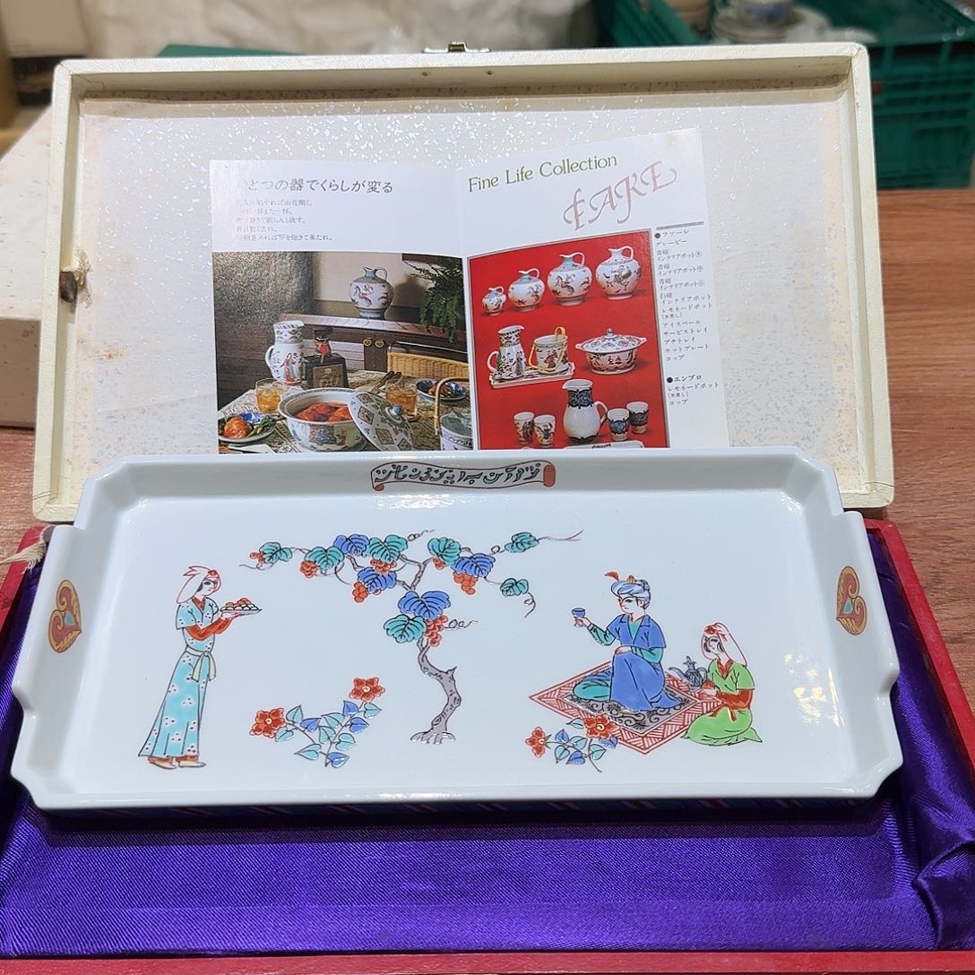 盘中古品默认微瑕