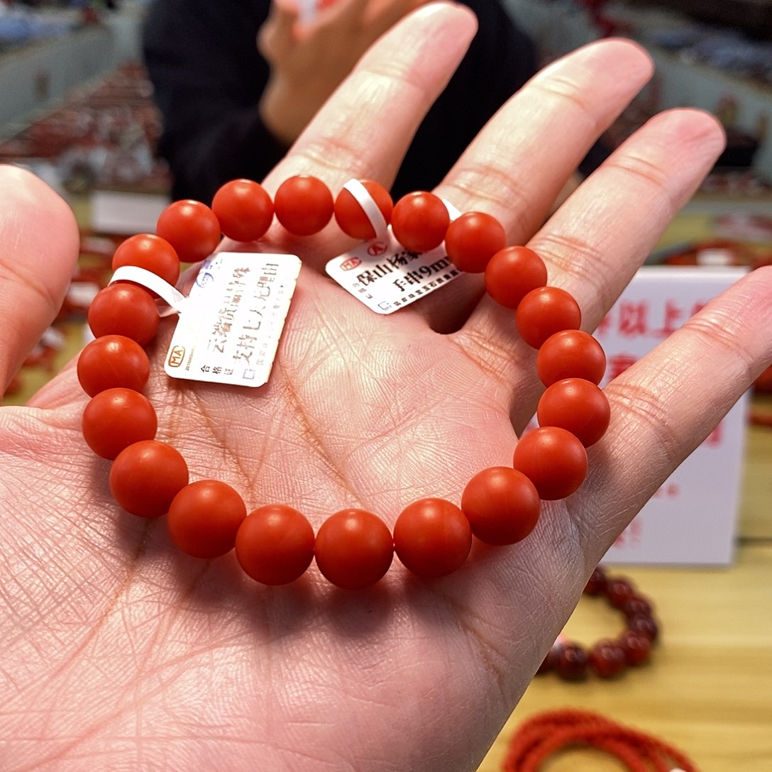 南红玛瑙9.5mm（多样性发一）未镶嵌老*