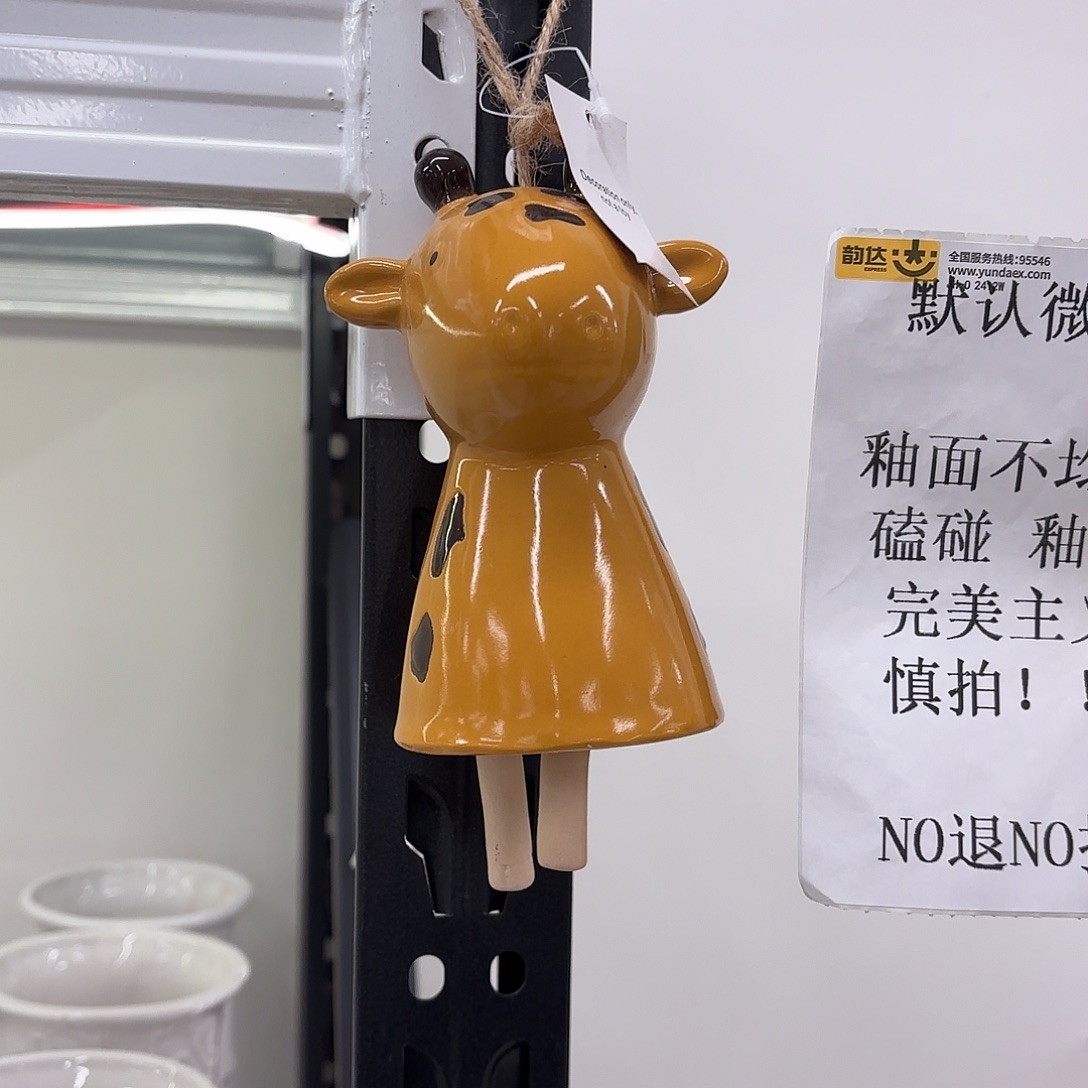 陶瓷陶瓷摆件 默认微瑕 NO退NO 换 普通地区满28包邮
