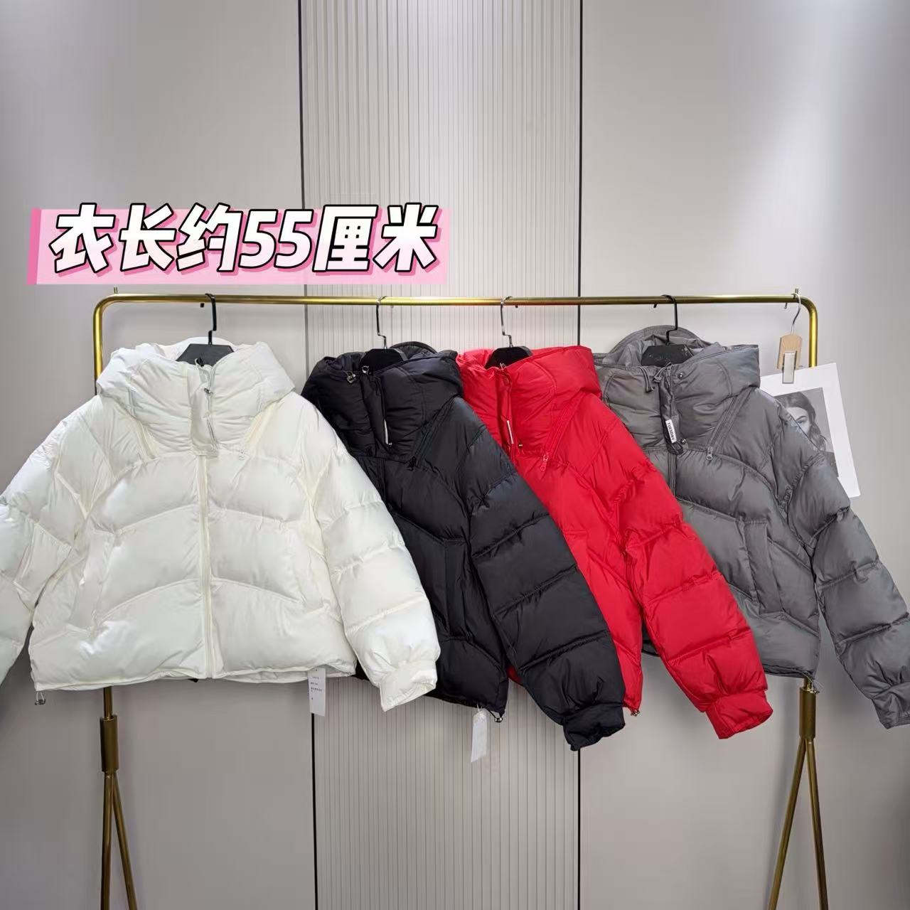 7061肩拉链压格连帽厚款面包服