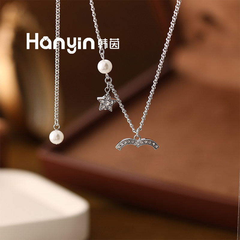 铜合金项链 60cm高定轻奢五角星小香风双C项链AAA