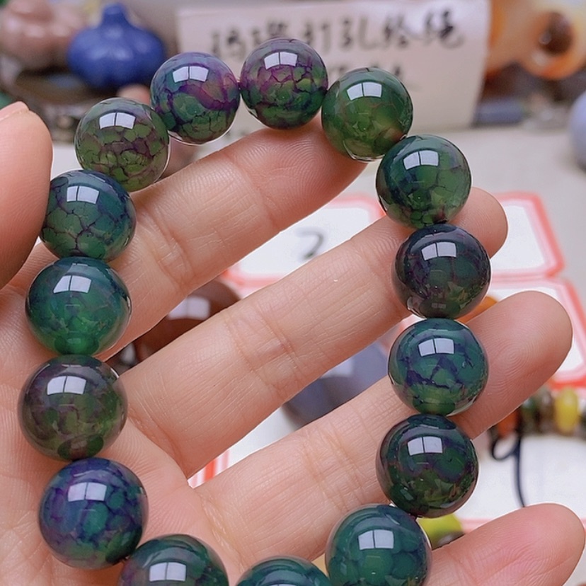 【闪购商品】未镶嵌玛瑙/玉髓珠宝半成品冰*