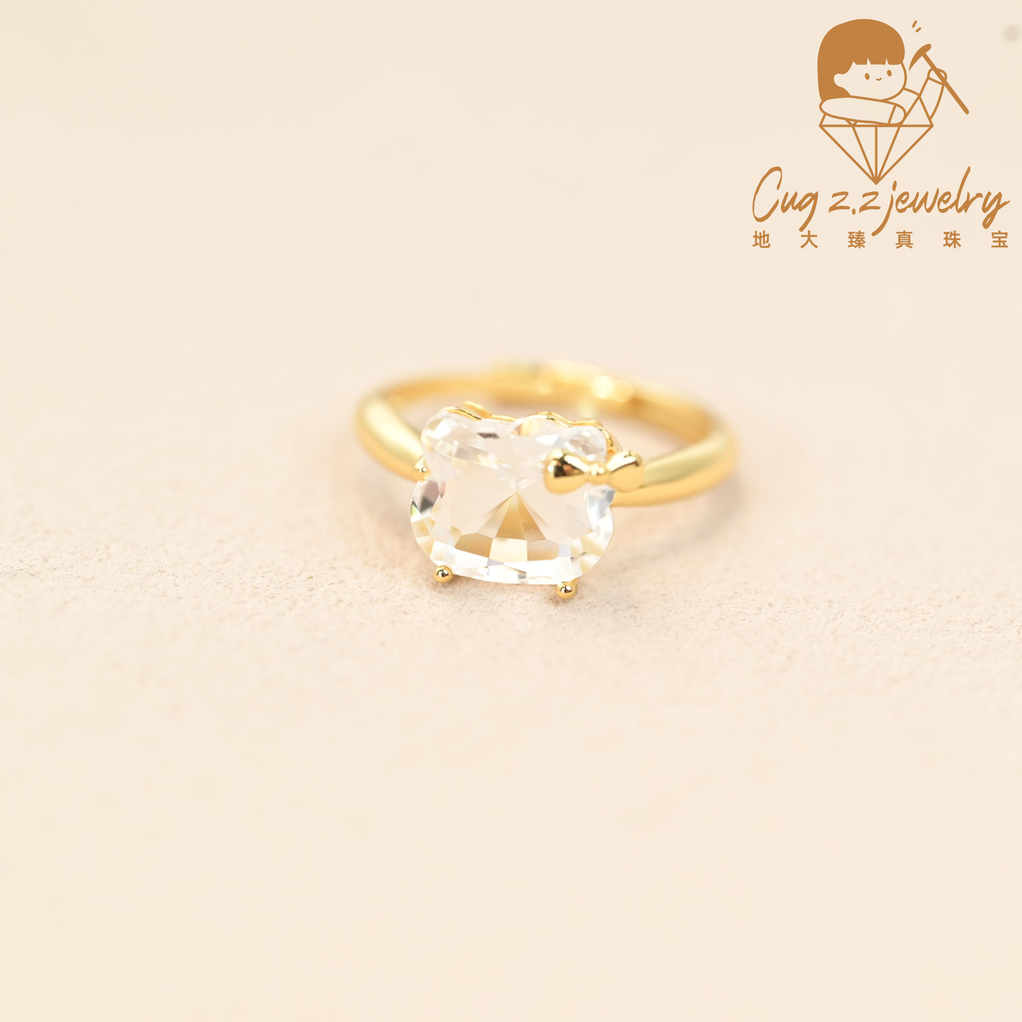 天然白水晶hello Kitty切可爱水晶戒指925银