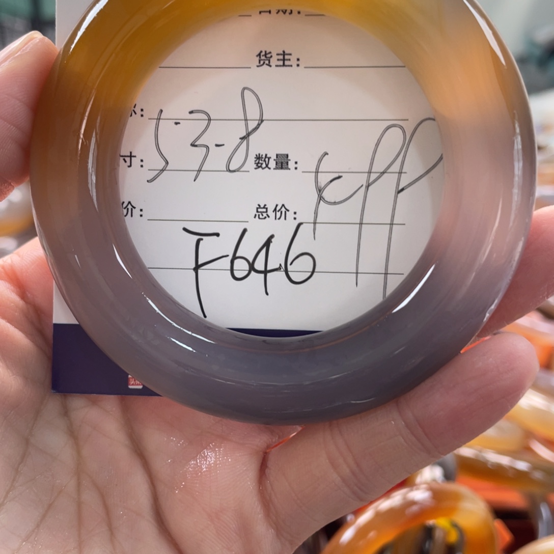 玛瑙/玉髓未镶嵌手镯