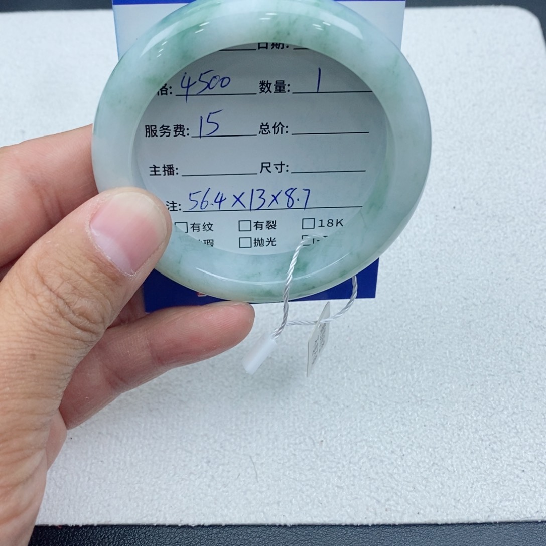 翡翠未镶嵌手镯天然缅甸A货翡翠手镯