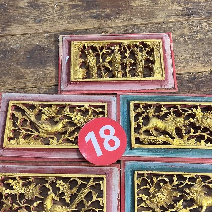 平***福香榧木你在家等着吧