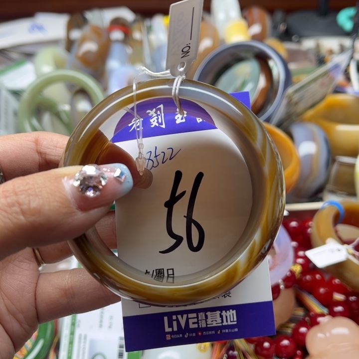 玛瑙/玉髓手镯未镶嵌尛**飝